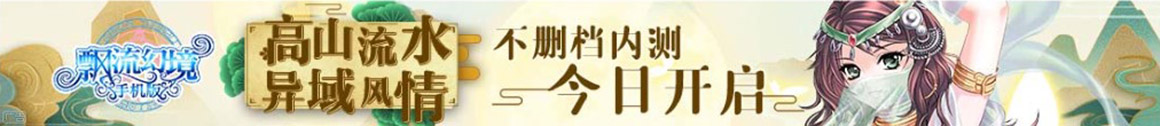 吉林期货配资